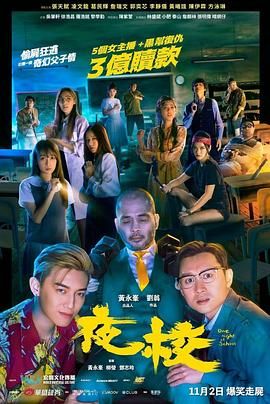 MV 《罗小黑战记》曝世界观海报 唯美画风清新治愈 2019-08-22 9月12日，国产二维动画电影《罗小黑战记》即将登陆全国各大院线。
