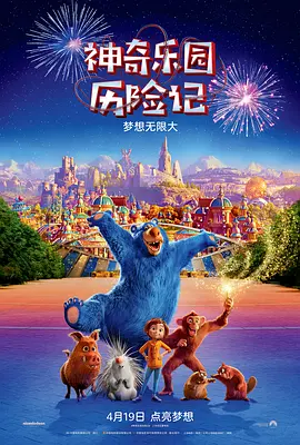《蜂蜜的针》曝终极预告 袁泉上演除害猎杀法则3453人看过 《阳光女子合唱团》MV上线 A-lin歌唱爱与幸福2103人看过 《天才游戏》曝预告 彭昱畅丁禹兮化身纯恨宿敌2667人看过 《纯真年代的爱情》研讨会 孙千王天辰忆拍摄往3157人看过 新闻首页 电影新闻首页 明星新闻 华语 海外 成龙、梁朝伟、小贝、李栋旭等观战NBA中国赛 日前，25-26赛季NBA季前赛在中国澳门举行，成龙、梁朝伟 、刘嘉玲、任达华、大卫·贝克汉姆、林书豪、李小鹏、李栋旭、刘宪华、杜华、李汶翰等到场观... 《球状闪电》官宣 童瑶、王安宇、杨立新领衔主 9月25日，根据刘慈欣同名小说改编而成的剧集《球状闪电》阵容官宣，由陈思诚监制，戴墨执导，童瑶、王安宇、杨立新领衔主演，周一围、丁勇岱特邀主演，杨玏、... 倪妮、宋威龙外网生图抗打 时装周同场黛米·摩2025-09-24 汤唯、乔贝贝、张婧仪、吴磊等亮相伦敦时装周2025-09-24 演员于朦胧坠楼身亡 杨幂、迪丽热巴等发文悼念2025-09-12 《跛豪》《新上海滩》导演潘文杰逝世 享年69岁2025-09-10 更多 堪比时装周!