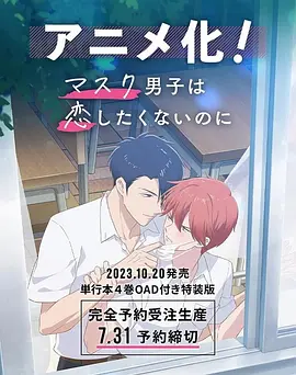 []独家原创稿件，未经授权不得转载，违者将追究其相关法律责任 标签： 哪吒之魔童闹海唐探1900封神第二部：战火西岐 ： 相关新闻 买买买！