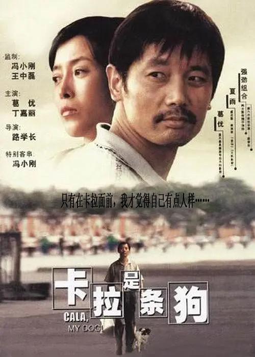 ”带着懵懂的心情，宋晓英捧起第一座金鸡奖杯。