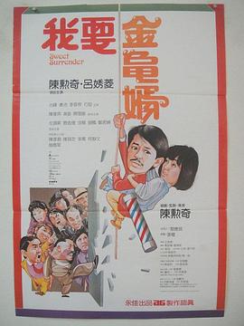 片方曝光“守护”版海报，大小凉夏（倪妮饰）、茅亮（霍建华饰）、严岩（王大陆饰）分别撑伞守护自己最关心的人，纠葛 《28岁未成年》片头曲MV 倪妮情陷霍建华王大陆 2016-12-12 上周，由张末执导，倪妮、霍建华、马苏、王大陆主演的《28岁未成年》迎来全国公映。