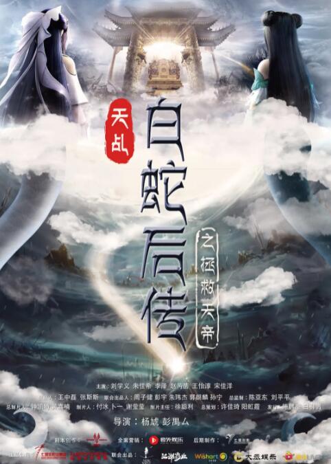 《阳光俱乐部》曝海报 黄晓明贾樟柯探寻快乐良方 2025-10-23 10月23日，由魏书钧执导，王才涛任总制片人，黄晓明领衔主演，陆小芬、祖峰、贾樟柯、杨采钰、佟林楷、李杨主演，张淇、廖凡、梁植特别出演的电影《阳光俱乐部》发布终极海报。