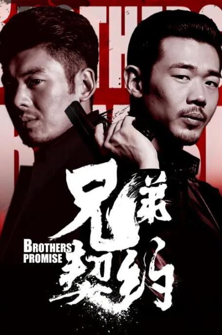 将于夏季开拍 2025-04-01 日前，德斯汀·克里顿在CinemaCon上介绍了他即将执导的电影《蜘蛛侠4》，同时官宣电影正式片名为《蜘蛛侠：崭新之日》（Spider-Man: Brand New Day）。