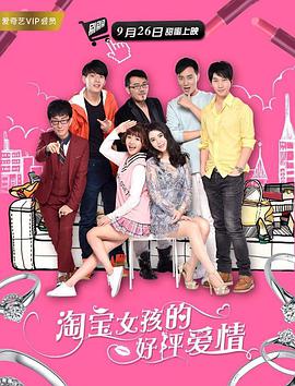 孙佳山分析道：“无论是现场的自然风光，还是电影中的紧张情节，都进一步散发出新的生命力。