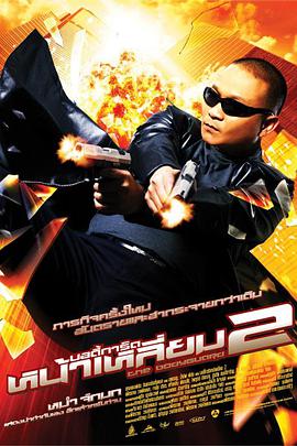 四位男主演欧豪、杨洋、胡夏、段博文自曝光之后，受到了公众的广泛关注。