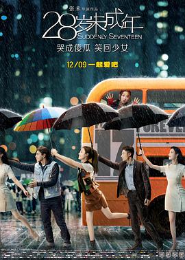 2025-07-08 侏罗纪助力！
