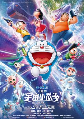 梁家辉饰演的“狼王”则在危机时刻亲自上阵，上演一场行云流水的亡命连环秀——换装、变脸、高空跑酷、极限跳伞，动作一气呵成！