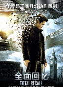 2022-05-16 当地时间5月14日，科幻惊悚美剧《怪奇物语》第四季在纽约举行首映礼。