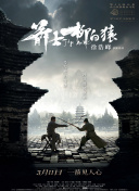 库里×施瓦辛格联袂出演《一生所爱》 2025-06-11 据外媒报道，帕特里克·施瓦辛格凭借《白莲花度假村3》中突破性表现引发好莱坞关注后，将与玛格丽特·库里联袂主演亚马逊/米高梅的浪漫爱情电影《一生所爱》（Love of Your Life）。
