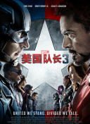 《浴血黑帮》宣布推出续集剧集 10 德鲁·斯特鲁赞去世 曾为《哈利·波特》设计海报 独家专访 王鹤润专访 | “见山是山” 从演自己到成为角 宋木子专访|从“献声”到“参演”的圆梦之旅 明星写真 去写真频道 王俊凯盛夏光年大片 展现一纪成长轨迹与艺术 啪姐性感登封！