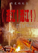 讲述同一世界观全新故事 6 马律师回归！