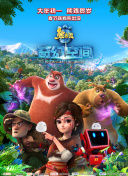 剧集《异形：地球》曝海报2025-04-23 《异形：地球》曝预告 恐怖生物体即将降临地球2025-03-24 克里斯·派恩出演《无处可逃》 诺亚·霍利编剧执导2025-02-20 热门新闻 食物和爱都不可辜负！