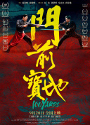 P | 肖恩·康纳利——永远的007 2020-11-02 “第一代007”扮演者肖恩·康纳利去世 享年90岁 2020-11-01 当地时间10月31日，据外媒报道，第一代“007”扮演者，英国著名演员汤玛斯·肖恩·康纳利爵士逝世，享年90岁。