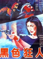 为什么孩子们都在春节等一部《熊出没》新作？