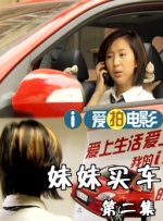 泰盛一向力求以最完美的形式给广大碟迷和电影爱好者带来最优质的视觉、听觉享受，《阿甘正传》蓝光的发行，为泰盛出品再度增添 《阿甘正传》原班人马拍新片 米歇尔·道克瑞加盟 2023-04-11 据外媒报道，米歇尔·道克瑞将加盟《阿甘正传》四名主创时隔28年合作的新片《这里》，影片将由汤姆·汉克斯、罗宾·怀特主演，罗伯特·泽米吉斯执导，并和埃里克·罗斯一起编剧，计划