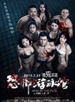 格伦·克洛斯、莎拉·保罗森、泰亚娜·泰勒、金·卡戴珊、妮.搜索-电影网 消息 首页 新闻 视频 大片 影库 CCTV6 VIP影院 全部 电影 电视剧 影人 视频 图片 新闻 更新时间 所有 1小时内 今日内 1周内 1个月内 从资讯频道搜索 结果 24348 条 汪顺 2024-01-31 《汪汪队立大功》剧场版曝中字海报 确认引进 2020-10-15 全球知名儿童冒险IP《汪汪队立大功》剧场版电影《汪汪队立大功之超能救援》即将在中国内地上映。