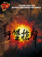 第88届奥斯卡颁奖礼在即 工作人员筹备倒计时冲刺 2016-02-27 美国洛杉矶，当地时间2月26日，第88届奥斯卡颁奖礼举行在即，工人们在好莱坞高地中心筹备典礼事项。