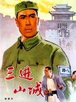 例如，《名侦探柯南》系列正展现出一种“年度机构”模式。