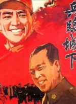 如今，我们可以再次通过《控方证人》听到这一属于时代记忆的“译制腔”声音。