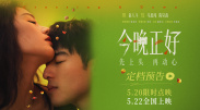 娜奥米亮片礼服出席AARP颁奖礼 薇诺娜黑裙美艳 2014-02-11 ·沃茨、薇诺娜·瑞德、梅丽莎·麦卡西等女星出席。
