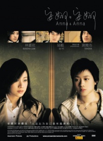 []独家原创稿件，未经授权不得转载，违者将追究其相关法律责任 标签： 飞驰人生4张雪机车ip ： 相关新闻 电影频道“六公主”IP形象设计全球征集正式启动2026-04-15 屡破影史票房纪录，《鬼灭之刃》赚爆了？