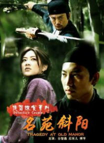 剧集由托马斯·温特伯格（《狩猎》《酒精计划》）执导，弗雷德里克·罗格瓦尔编剧，将聚焦赫赫... 《同乐者》曝预告 《绝命毒师》主创打造科幻新2025-10-23 《海贼王2》曝海报及剧照 布洛基和东利同框亮2025-10-22 经典美剧《越狱》重启！