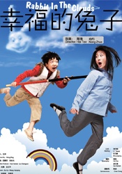 他们将与多位重量级嘉宾一起对谈，从不同的视角为大家讲述电影幕后的秘密。