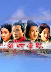 截止8月22日《战狼2》票房已突破52亿。