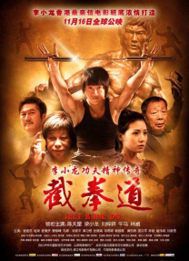 全面揭秘《封神第二部:战火西岐》 2025-02-01 春节档上映的《封神第二部：战火西岐》是该系列的承上启下之作，聚焦西岐保卫战。