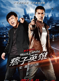 郭桂琴是抗联炊事员，她总能在缺粮少盐的情况下，变出热腾腾的饭菜。