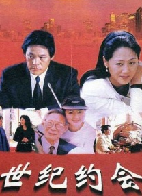 《蜂蜜的针》曝终极预告 袁泉上演除害猎杀法则3453人看过 《阳光女子合唱团》MV上线 A-lin歌唱爱与幸福2103人看过 《天才游戏》曝预告 彭昱畅丁禹兮化身纯恨宿敌2667人看过 《纯真年代的爱情》研讨会 孙千王天辰忆拍摄往3157人看过 新闻首页 电影新闻首页 明星新闻 华语 海外 成龙、梁朝伟、小贝、李栋旭等观战NBA中国赛 日前，25-26赛季NBA季前赛在中国澳门举行，成龙、梁朝伟 、刘嘉玲、任达华、大卫·贝克汉姆、林书豪、李小鹏、李栋旭、刘宪华、杜华、李汶翰等到场观.Disney+剧集《诉讼女王》（All\'s Fair）在化学之家举行首映礼。