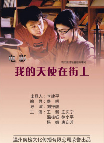 “蜘蛛侠”安德鲁·加菲尔德帅气西装亮相首映礼。