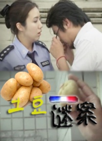 第六届海南岛国际电影节12.