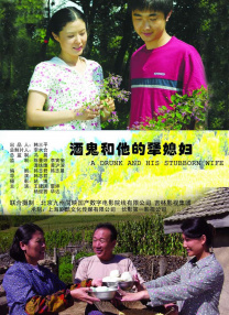 剧集《夜魔侠：重生2》定档2026.3.42025-10-21 更多 相关电影 鬼怪 导演：郑智泳 主演：金南佶 预告片 一周星闻榜 1法鲨归来！