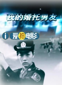 《蜂蜜的针》曝终极预告 袁泉上演除害猎杀法则3532人看过 《阳光女子合唱团》MV上线 A-lin歌唱爱与幸福2179人看过 《天才游戏》曝预告 彭昱畅丁禹兮化身纯恨宿敌2744人看过 《纯真年代的爱情》研讨会 孙千王天辰忆拍摄往3232人看过 新闻首页 电影新闻首页 明星新闻 华语 海外 成龙、梁朝伟、小贝、李栋旭等观战NBA中国赛 日前，25-26赛季NBA季前赛在中国澳门举行，成龙、梁朝伟 、刘嘉玲、任达华、大卫·贝克汉姆、林书豪、李小鹏、李栋旭、刘宪华、杜华、李汶翰等到场观... 《球状闪电》官宣 童瑶、王安宇、杨立新领衔主 9月25日，根据刘慈欣同名小说改编而成的剧集《球状闪电》阵容官宣，由陈思诚监制，戴墨执导，童瑶、王安宇、杨立新领衔主演，周一围、丁勇岱特邀主演，杨玏、... 倪妮、宋威龙外网生图抗打 时装周同场黛米·摩2025-09-24 汤唯、乔贝贝、张婧仪、吴磊等亮相伦敦时装周2025-09-24 演员于朦胧坠楼身亡 杨幂、迪丽热巴等发文悼念2025-09-12 《跛豪》《新上海滩》导演潘文杰逝世 享年69岁2025-09-10 更多 堪比时装周!