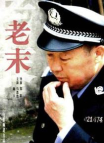 全智贤惊曝新恋情 和金融人士交往中有望结婚 2011-12-29 韩国女星全智贤日前被曝新恋情，正在与韩国著名的韩服设计师李英熙的外孙崔某交往。