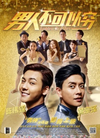 2020-06-23 又双叒叕看见重庆地标了！