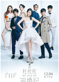 而且一众 《死侍2》曝光IMAX海报 卡通风格搭配彩虹小马 2018-04-25 一向出人意料的《死侍2》于近日公布了全新的IMAX海报，该海报一样出人意料。