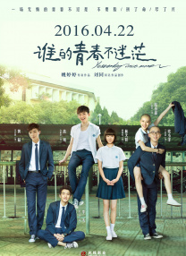 ”尚琳琳说。