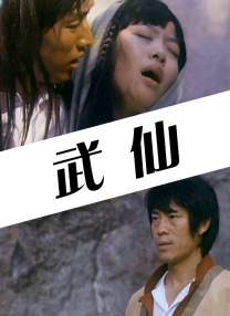 而“大嘴”罗伯茨选 《花月杀手》曝光剧照 罗伯特·德尼罗等人亮相 2023-04-28 近日，即将登陆戛纳电影节的影片《花月杀手》曝光了三张剧照。