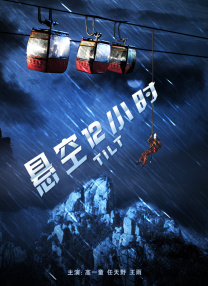 金·卡戴珊主演《诉讼女王》巴黎首 当地时间10月21日，法国巴黎，Disney+剧集《诉讼女王》（All\'s Fair）在化学之家举行首映礼。