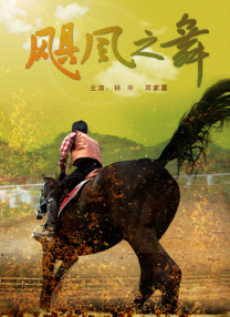 《刺猬索尼克3》撞档《阿凡达3》 2022-08-09 酷炫蓝色刺猬索尼克回来了！