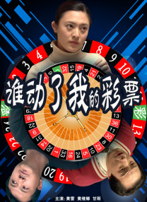 与会领导、专家学者及行业代表围绕影片的历史价值 以世界视角铭刻中国抗战！