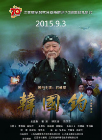 ” 杨洋个人信息遭蓄意传播 律师发声明维护隐私权 2019-03-10 3月9日，杨洋方委托律师发布一则律师声明，针对近日杨洋个人隐私信息在网络平台被大肆蓄意传播一事进行回应，杨洋经纪公司悦凯娱乐已转发声明。