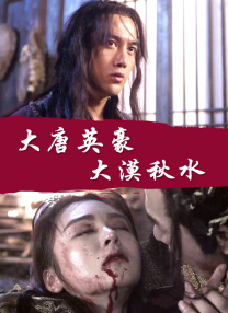 而另一对夫妻则由奥斯卡·伊萨克、凯 《怒呛人生2》主演官宣 年轻夫妇陷精英世界博弈 2024-10-23 10月22日，Netflix正式官宣《怒呛人生》第二季主演阵容。