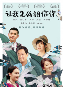 回归经典！