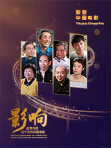 蓝羽：我们听陈丽君来讲述一下自己的这个阿育娅的这个角色，现在网上有一个热搜，就是内娱女打星赛道上新了。