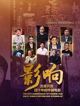 《变4》12强特写之林柏宏：理科少年 文青路线 2013-08-20 《变4》40进12晋级考核时，评委柯蓝指着林柏宏忿忿地说：“凭什么你的脸上就莫名其妙出来两个小酒窝呢？