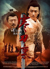 墨菲×克雷格商谈出演《爱乐之城》导演新片2025-05-21 不敌詹姆斯·邦德！