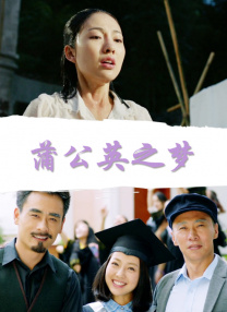 虽然《怪奇物语》系列将在第五季画下句号，但是导演达菲兄弟曾表示：“《怪奇物语 最终季》肯定会让大家满意、不会烂尾结局，而且虽然主角团的故事会画下句点，但以后会有其他的衍生剧！